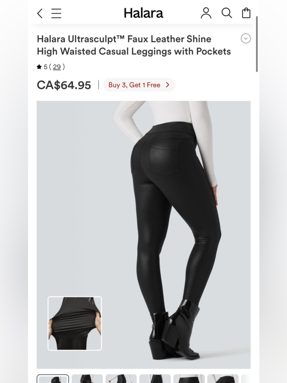 Halara Faux Leather Leggings High-Waisted Pockets MSRP $65